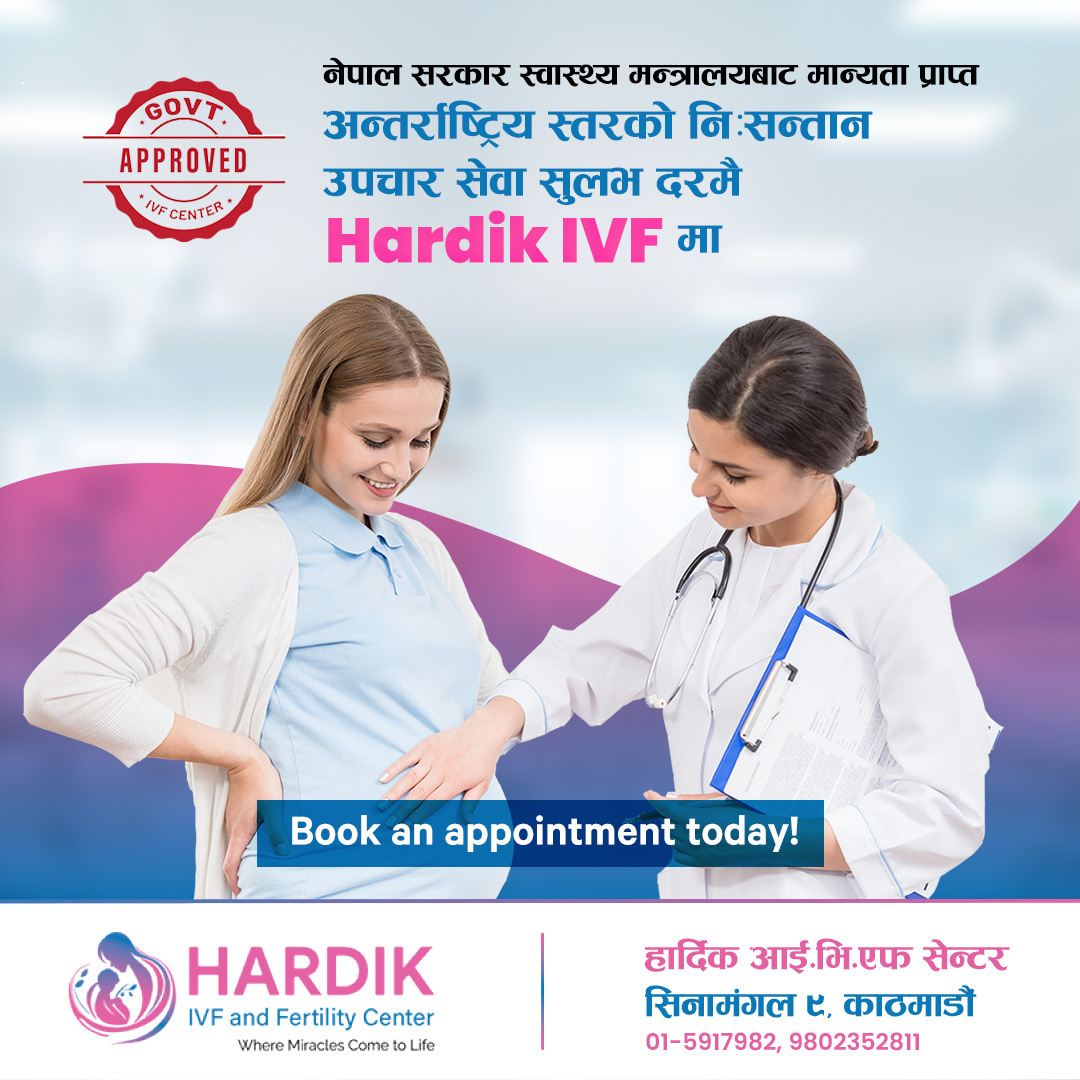 Hardik IVF